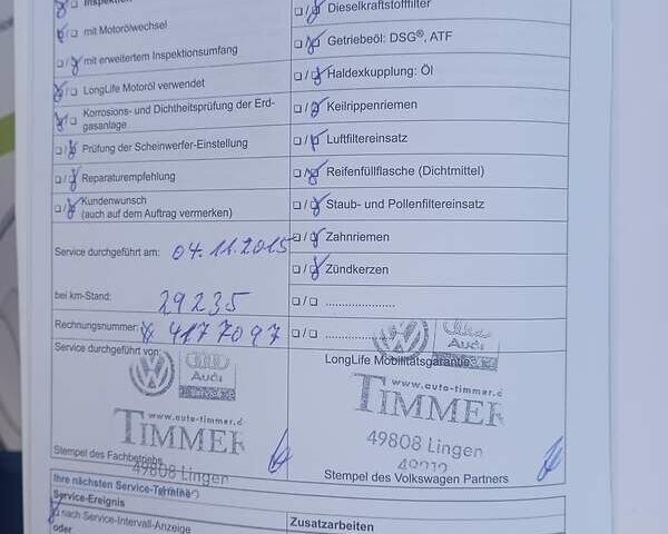 Фольксваген Пассат, об'ємом двигуна 2 л та пробігом 230 тис. км за 14500 $, фото 20 на Automoto.ua