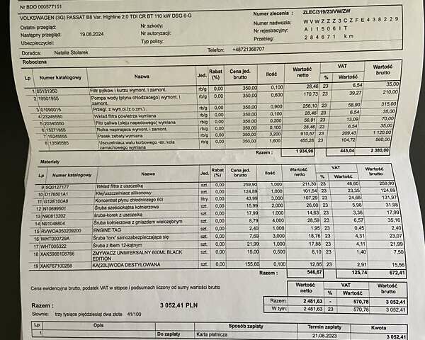 Фольксваген Пассат, объемом двигателя 1.97 л и пробегом 302 тыс. км за 14500 $, фото 3 на Automoto.ua