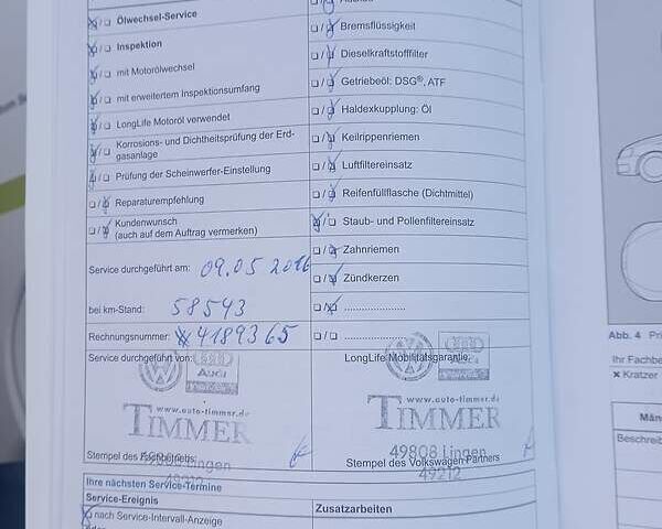 Фольксваген Пассат, об'ємом двигуна 2 л та пробігом 230 тис. км за 14500 $, фото 21 на Automoto.ua