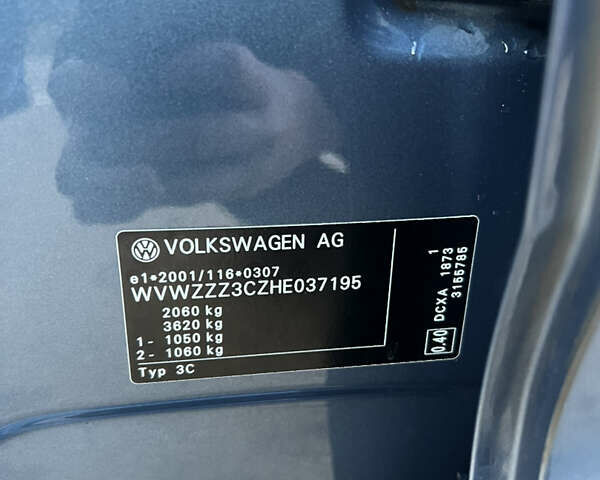 Фольксваген Пассат, объемом двигателя 0 л и пробегом 240 тыс. км за 14299 $, фото 9 на Automoto.ua