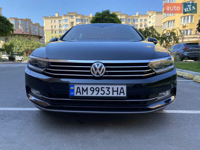 Фольксваген Пассат, объемом двигателя 2 л и пробегом 328 тыс. км за 18500 $, фото 12 на Automoto.ua