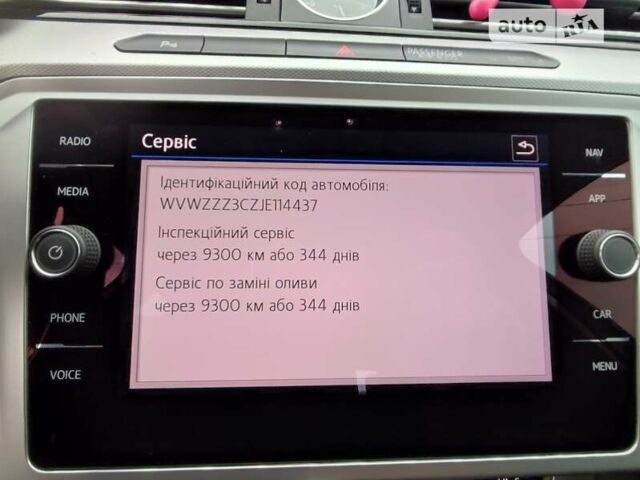 Фольксваген Пассат, объемом двигателя 2 л и пробегом 248 тыс. км за 16200 $, фото 32 на Automoto.ua