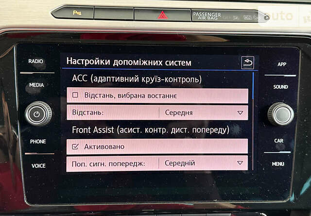 Фольксваген Пассат, об'ємом двигуна 1.97 л та пробігом 226 тис. км за 20950 $, фото 39 на Automoto.ua