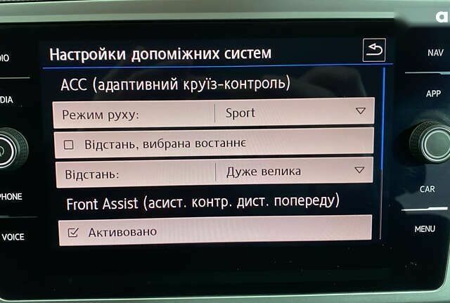 Фольксваген Пассат, объемом двигателя 2 л и пробегом 197 тыс. км за 18950 $, фото 28 на Automoto.ua