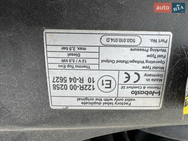 Фольксваген Пассат, об'ємом двигуна 1.97 л та пробігом 300 тис. км за 15900 $, фото 70 на Automoto.ua