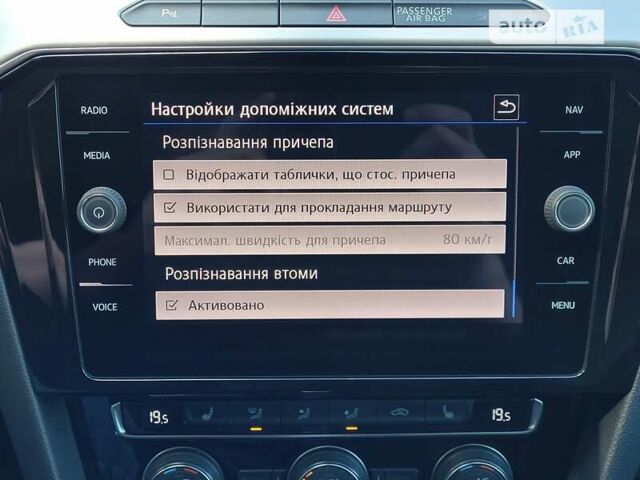 Фольксваген Пассат, об'ємом двигуна 2 л та пробігом 172 тис. км за 21299 $, фото 92 на Automoto.ua