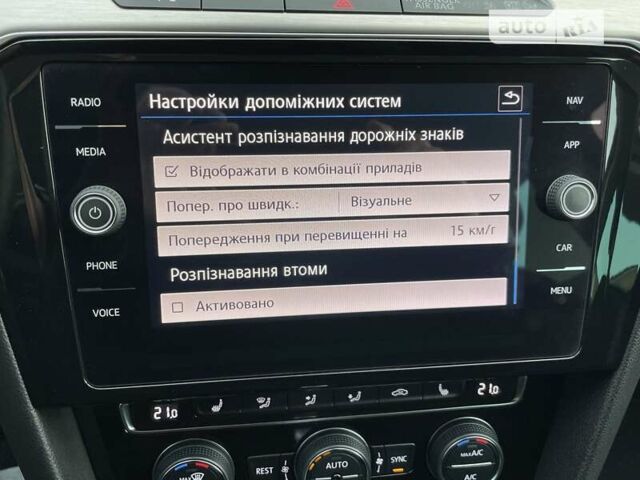 Фольксваген Пассат, об'ємом двигуна 1.97 л та пробігом 213 тис. км за 18499 $, фото 42 на Automoto.ua