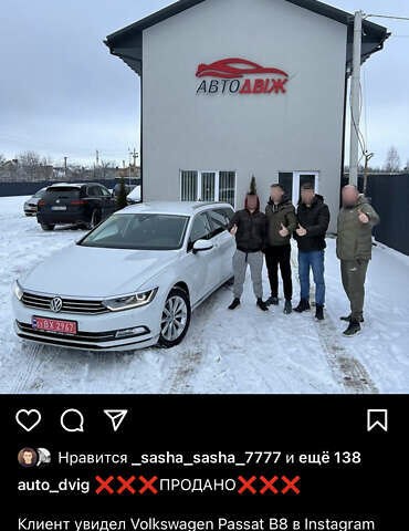 Фольксваген Пассат, об'ємом двигуна 1.97 л та пробігом 174 тис. км за 23300 $, фото 26 на Automoto.ua