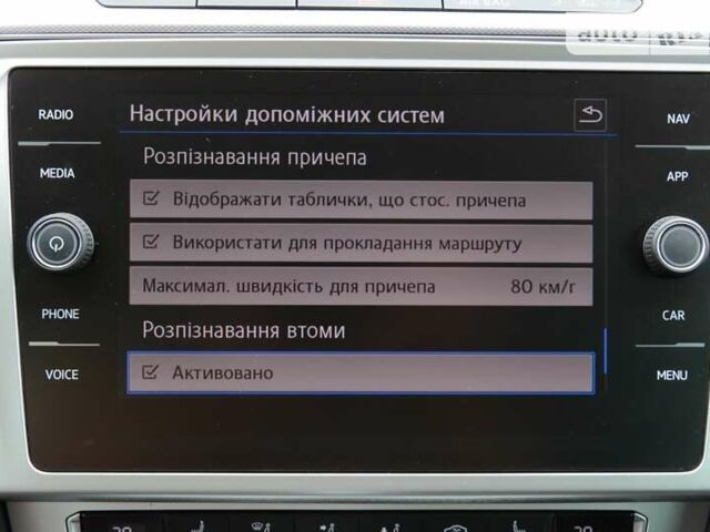 Фольксваген Пассат, об'ємом двигуна 1.97 л та пробігом 227 тис. км за 20100 $, фото 44 на Automoto.ua