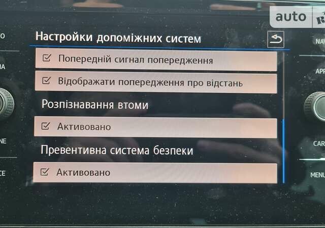 Фольксваген Пассат, объемом двигателя 1.97 л и пробегом 186 тыс. км за 23750 $, фото 22 на Automoto.ua