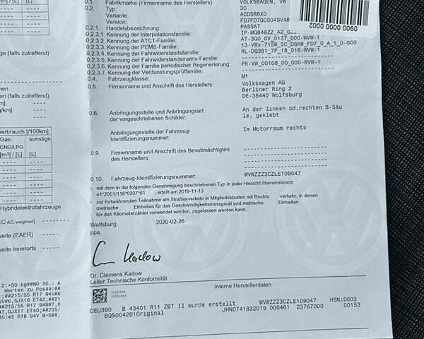 Фольксваген Пассат, объемом двигателя 2 л и пробегом 195 тыс. км за 22700 $, фото 28 на Automoto.ua