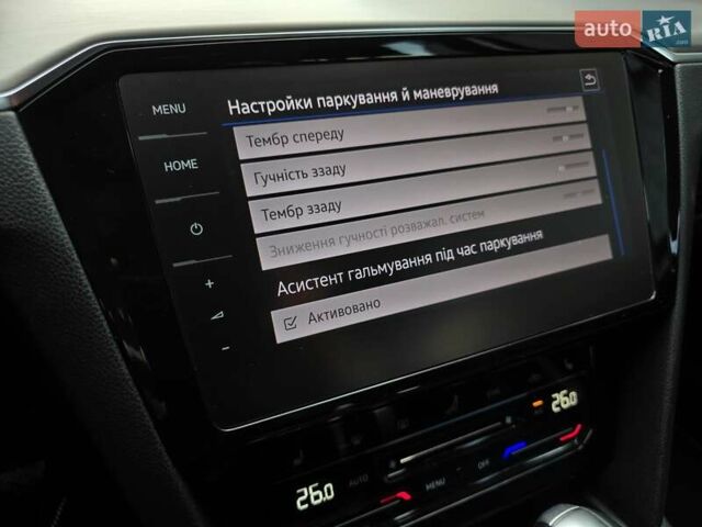 Фольксваген Пассат, объемом двигателя 1.97 л и пробегом 182 тыс. км за 23300 $, фото 48 на Automoto.ua