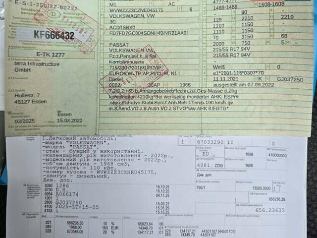 Фольксваген Пассат, объемом двигателя 2 л и пробегом 200 тыс. км за 24000 $, фото 15 на Automoto.ua