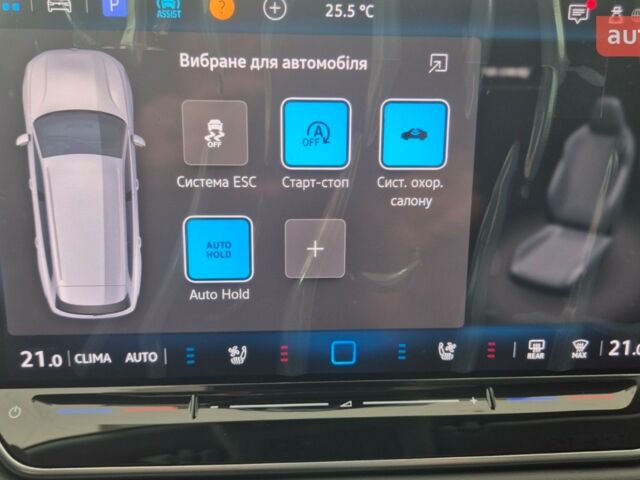 Фольксваген Пассат, объемом двигателя 1.97 л и пробегом 0 тыс. км за 46700 $, фото 49 на Automoto.ua