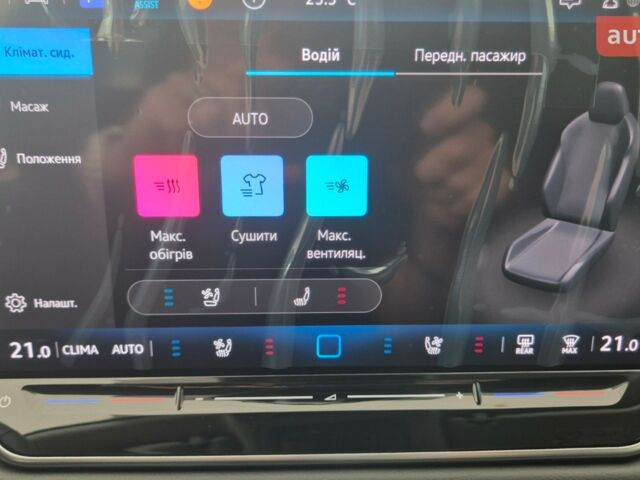 Фольксваген Пассат, объемом двигателя 1.97 л и пробегом 0 тыс. км за 46700 $, фото 44 на Automoto.ua