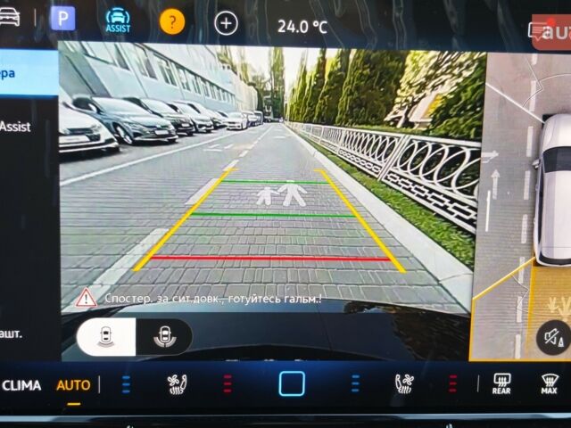 купить новое авто Фольксваген Пассат 2025 года от официального дилера Автомобільний Дім Volkswagen Фольксваген фото