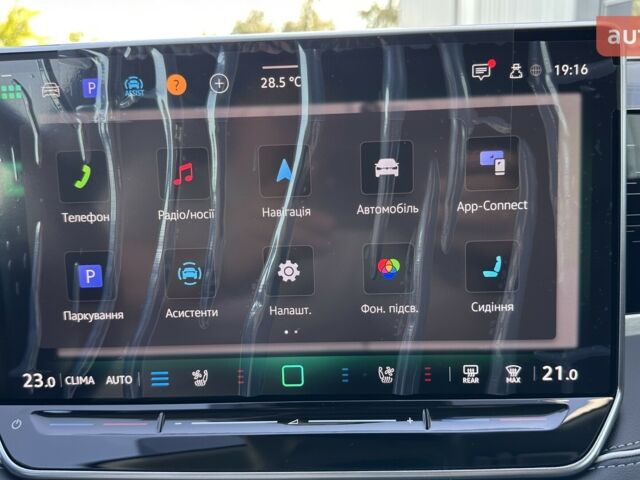 Фольксваген Пассат 2025 у Миколаєві на Automoto.ua Фольксваген Пассат, об'ємом двигуна 1.97 л та пробігом 0 тис. км за 46700 $, фото 24 на Automoto.ua