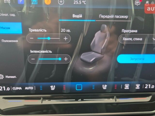 Фольксваген Пассат 2025 у Миколаєві на Automoto.ua Фольксваген Пассат, об'ємом двигуна 1.97 л та пробігом 0 тис. км за 46700 $, фото 45 на Automoto.ua