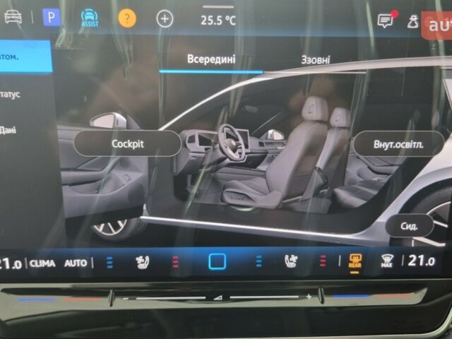 Фольксваген Пассат 2025 у Миколаєві на Automoto.ua Фольксваген Пассат, об'ємом двигуна 1.97 л та пробігом 0 тис. км за 46700 $, фото 51 на Automoto.ua