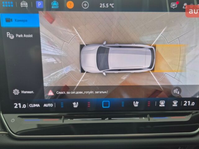 Фольксваген Пассат 2025 у Миколаєві на Automoto.ua Фольксваген Пассат, об'ємом двигуна 1.97 л та пробігом 0 тис. км за 46700 $, фото 42 на Automoto.ua