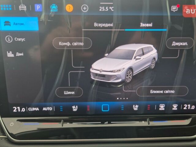 Фольксваген Пассат 2025 у Миколаєві на Automoto.ua Фольксваген Пассат, об'ємом двигуна 1.97 л та пробігом 0 тис. км за 46700 $, фото 50 на Automoto.ua
