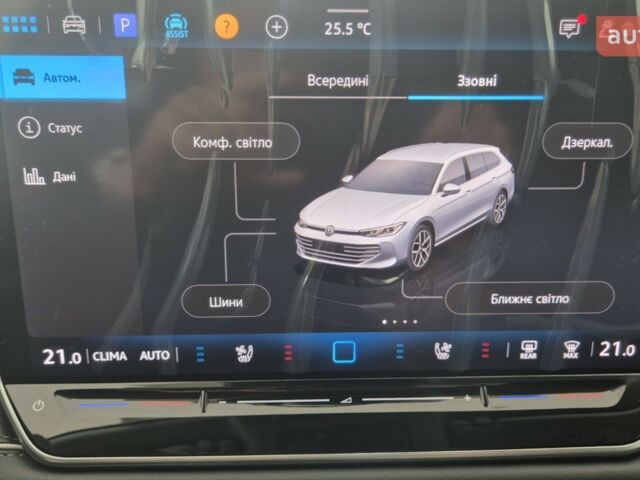 Фольксваген Пассат, об'ємом двигуна 1.97 л та пробігом 0 тис. км за 45999 $, фото 48 на Automoto.ua