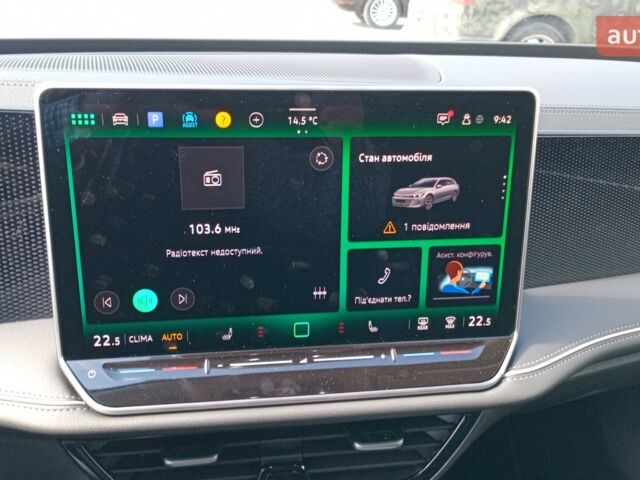 Фольксваген Пассат, об'ємом двигуна 1.98 л та пробігом 0 тис. км за 42000 $, фото 32 на Automoto.ua