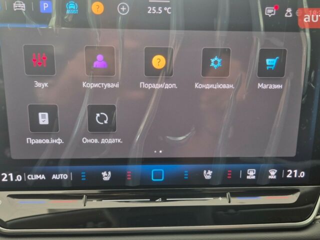 Фольксваген Пассат, объемом двигателя 1.97 л и пробегом 0 тыс. км за 46700 $, фото 48 на Automoto.ua