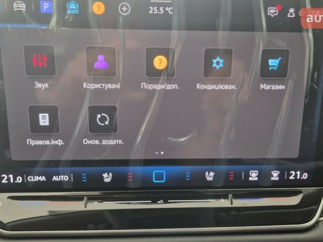 Фольксваген Пассат, об'ємом двигуна 1.97 л та пробігом 0 тис. км за 45999 $, фото 46 на Automoto.ua