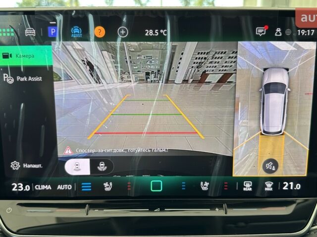 Фольксваген Пассат 2025 у Миколаєві на Automoto.ua Фольксваген Пассат, об'ємом двигуна 1.97 л та пробігом 0 тис. км за 46700 $, фото 25 на Automoto.ua