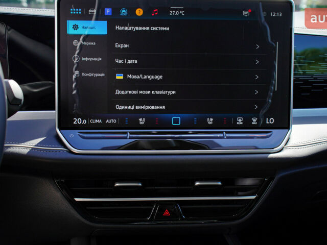 купить новое авто Фольксваген Пассат 2025 года от официального дилера Інтер Авто Центр Фольксваген фото