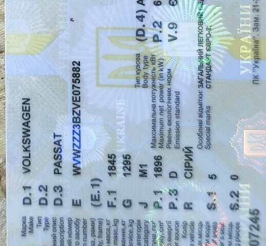 Серый Фольксваген Пассат, объемом двигателя 1.9 л и пробегом 316 тыс. км за 3700 $, фото 21 на Automoto.ua