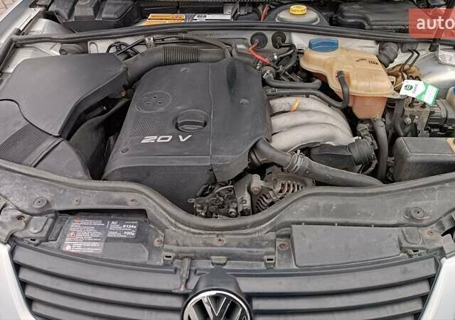 Серый Фольксваген Пассат, объемом двигателя 1.8 л и пробегом 272 тыс. км за 3350 $, фото 100 на Automoto.ua