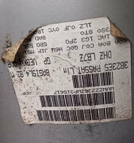 Серый Фольксваген Пассат, объемом двигателя 1.8 л и пробегом 272 тыс. км за 3350 $, фото 66 на Automoto.ua