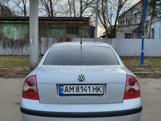 Сірий Фольксваген Пассат, об'ємом двигуна 1.8 л та пробігом 275 тис. км за 4100 $, фото 1 на Automoto.ua