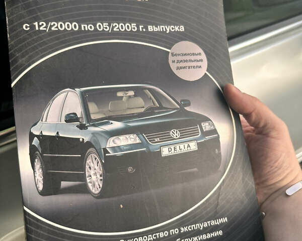 Сірий Фольксваген Пассат, об'ємом двигуна 1.78 л та пробігом 358 тис. км за 5450 $, фото 21 на Automoto.ua