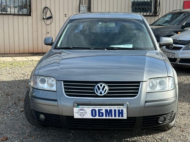 Серый Фольксваген Пассат, объемом двигателя 1.8 л и пробегом 239 тыс. км за 5200 $, фото 1 на Automoto.ua