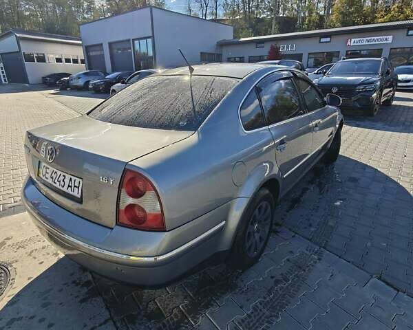 Серый Фольксваген Пассат, объемом двигателя 1.78 л и пробегом 488 тыс. км за 5500 $, фото 15 на Automoto.ua