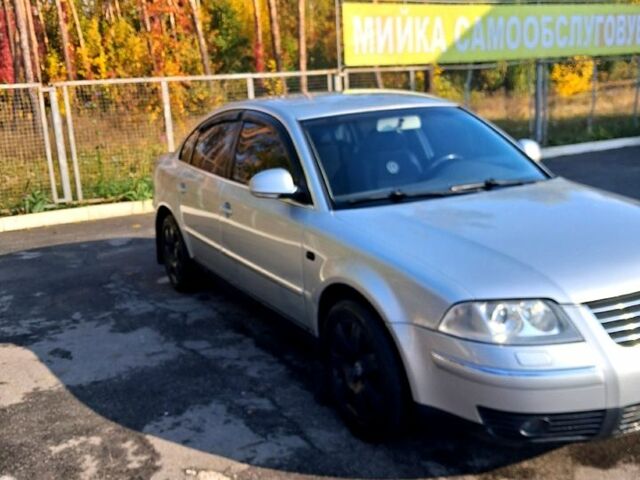 Сірий Фольксваген Пассат, об'ємом двигуна 2.8 л та пробігом 205 тис. км за 4000 $, фото 1 на Automoto.ua