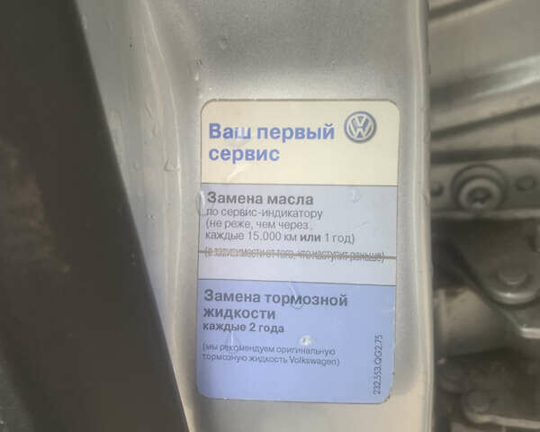 Серый Фольксваген Пассат, объемом двигателя 2 л и пробегом 139 тыс. км за 4500 $, фото 17 на Automoto.ua