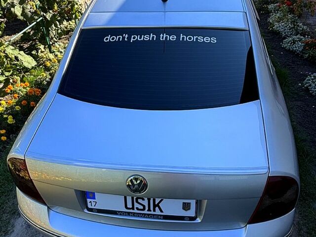 Серый Фольксваген Пассат, объемом двигателя 1.8 л и пробегом 260 тыс. км за 6200 $, фото 7 на Automoto.ua