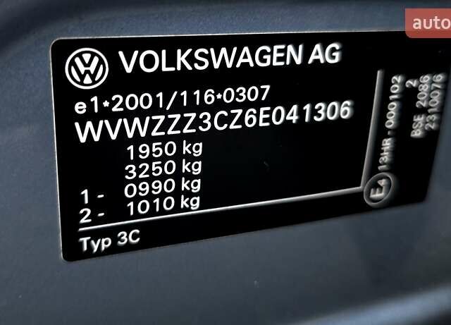 Сірий Фольксваген Пассат, об'ємом двигуна 1.6 л та пробігом 179 тис. км за 6300 $, фото 81 на Automoto.ua