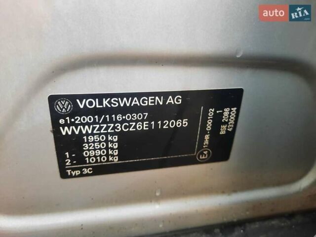 Серый Фольксваген Пассат, объемом двигателя 1.6 л и пробегом 175 тыс. км за 6850 $, фото 37 на Automoto.ua