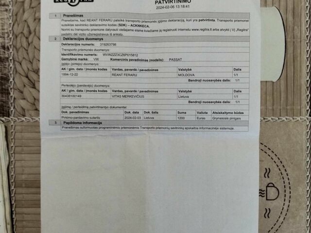 Сірий Фольксваген Пассат, об'ємом двигуна 2 л та пробігом 180 тис. км за 2000 $, фото 8 на Automoto.ua