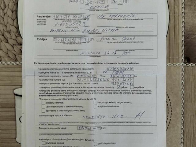 Сірий Фольксваген Пассат, об'ємом двигуна 2 л та пробігом 180 тис. км за 2000 $, фото 9 на Automoto.ua