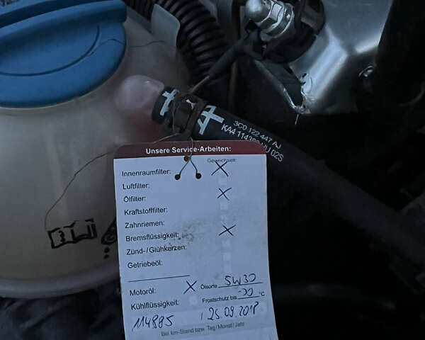 Сірий Фольксваген Пассат, об'ємом двигуна 2 л та пробігом 143 тис. км за 6700 $, фото 48 на Automoto.ua