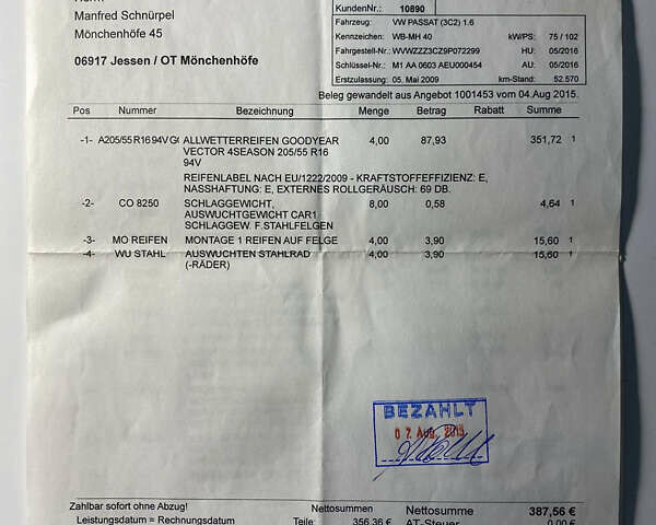 Фольксваген Пассат 2009 в Виннице на Automoto.ua Серый Фольксваген Пассат, объемом двигателя 1.6 л и пробегом 194 тыс. км за 7999 $, фото 15 на Automoto.ua