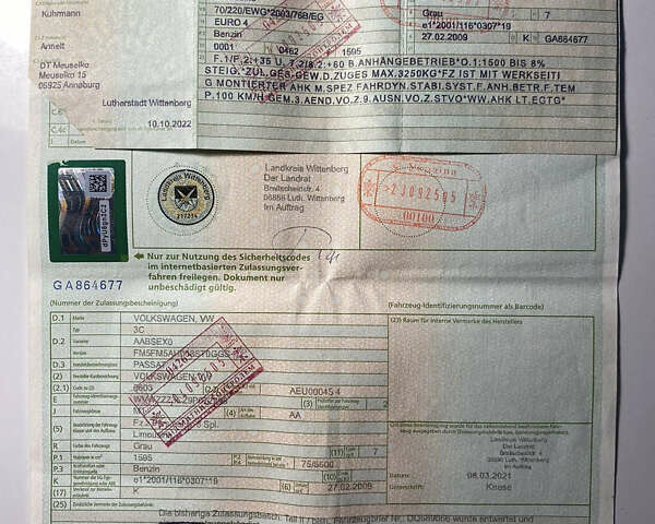 Фольксваген Пассат 2009 в Виннице на Automoto.ua Серый Фольксваген Пассат, объемом двигателя 1.6 л и пробегом 194 тыс. км за 8299 $, фото 23 на Automoto.ua