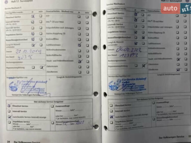 Фольксваген Пассат 2009 в Виннице на Automoto.ua Серый Фольксваген Пассат, объемом двигателя 1.6 л и пробегом 194 тыс. км за 7999 $, фото 1 на Automoto.ua