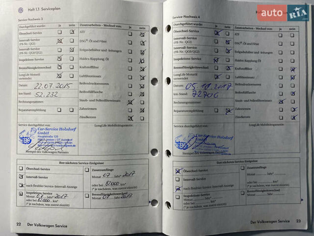 Фольксваген Пассат 2009 в Виннице на Automoto.ua Серый Фольксваген Пассат, объемом двигателя 1.6 л и пробегом 194 тыс. км за 7999 $, фото 7 на Automoto.ua